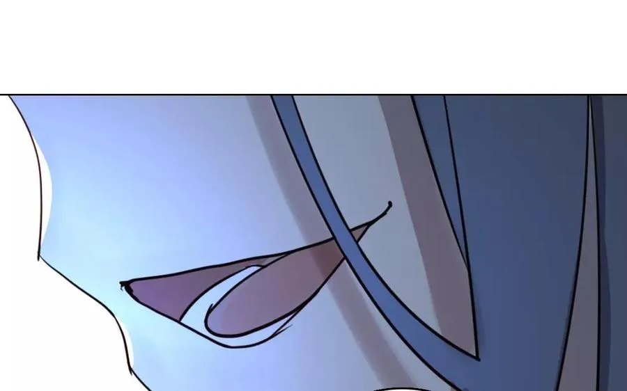 第43话 顺应天命 第17页