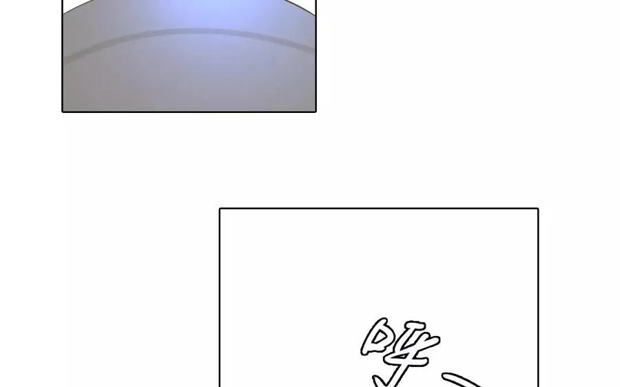 第43话 顺应天命 第38页