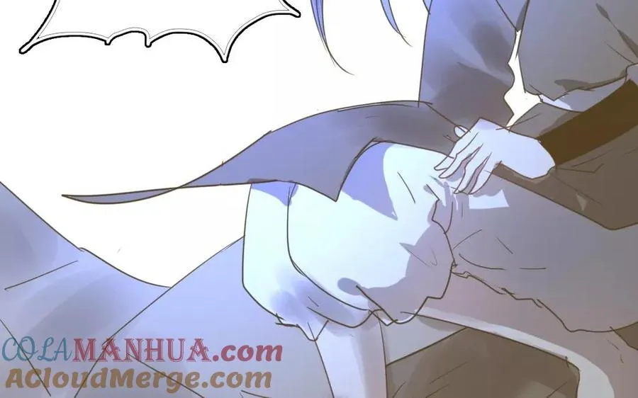 第43话 顺应天命 第46页