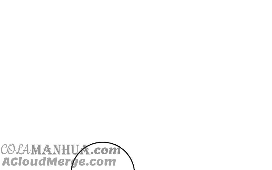 第43话 顺应天命 第61页