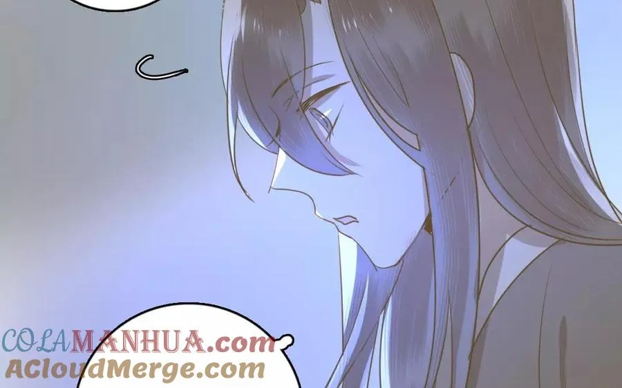 第43话 顺应天命 第70页