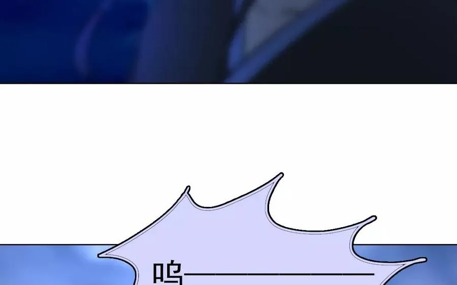 第45话 了断 第36页