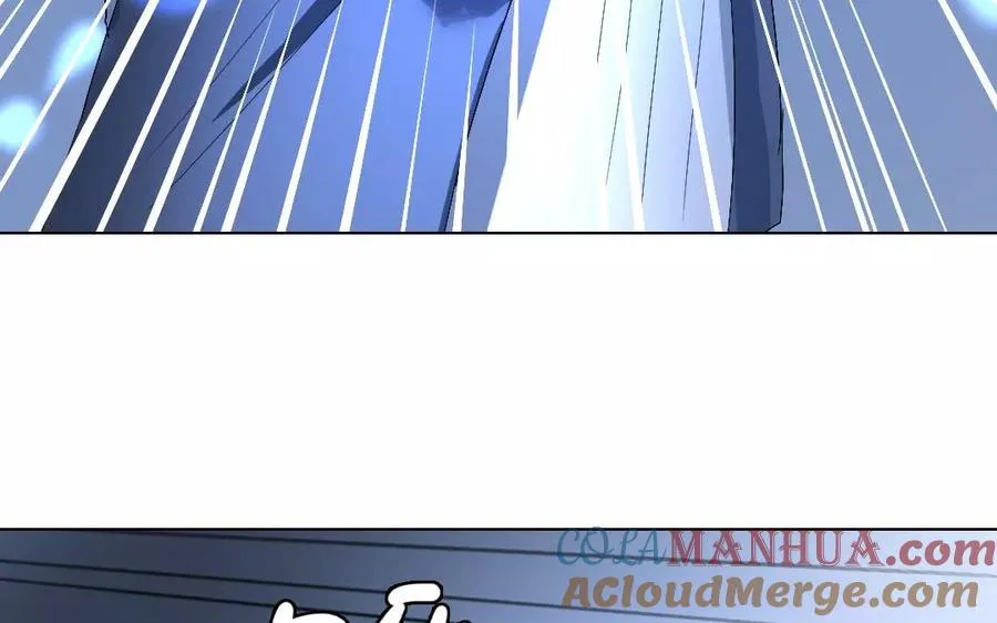 第45话 了断 第52页