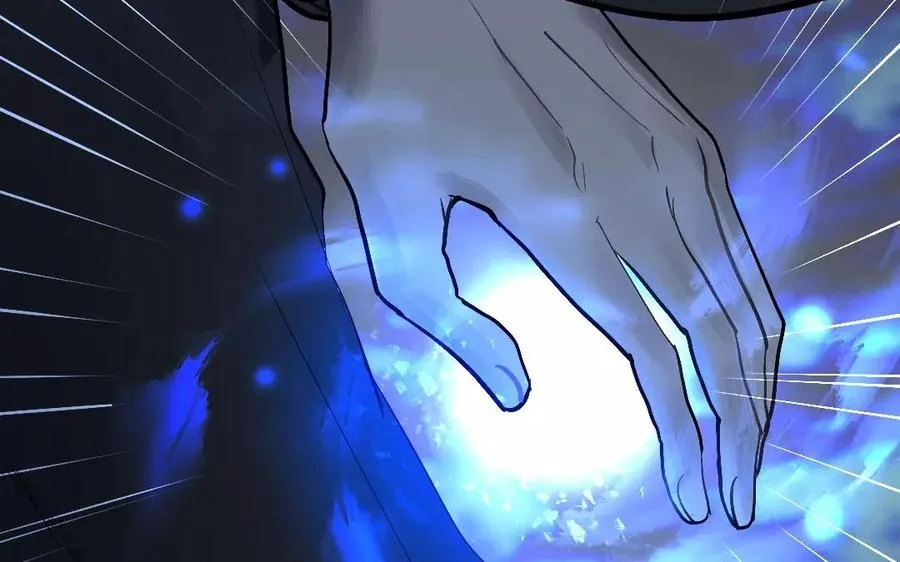 第46话 同归于尽 第74页