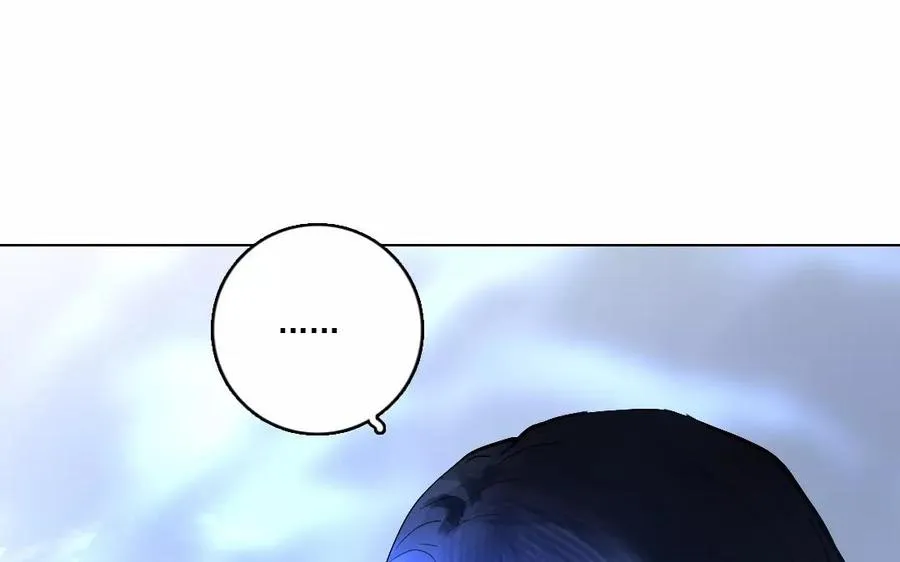 第47话 选择权 第18页