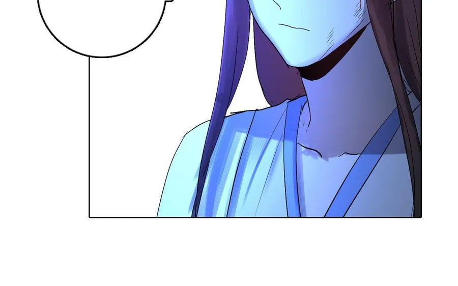 完结篇 不见不散 第11页