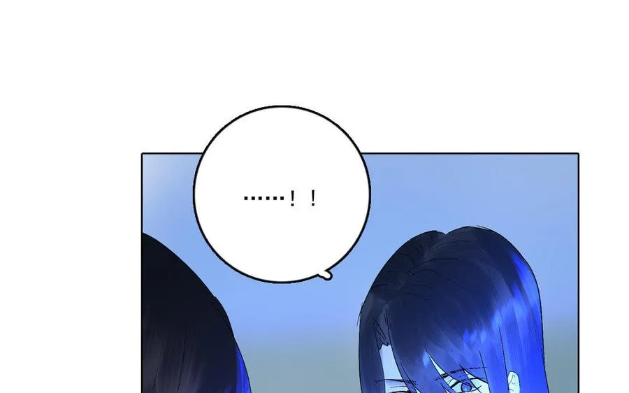 完结篇 不见不散 第21页