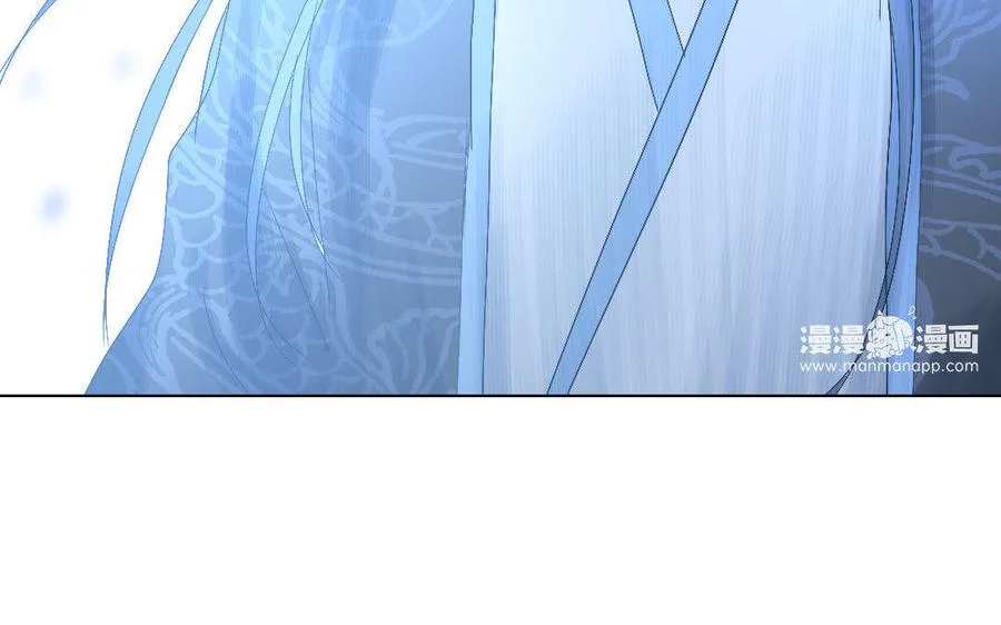 完结篇 不见不散 第38页