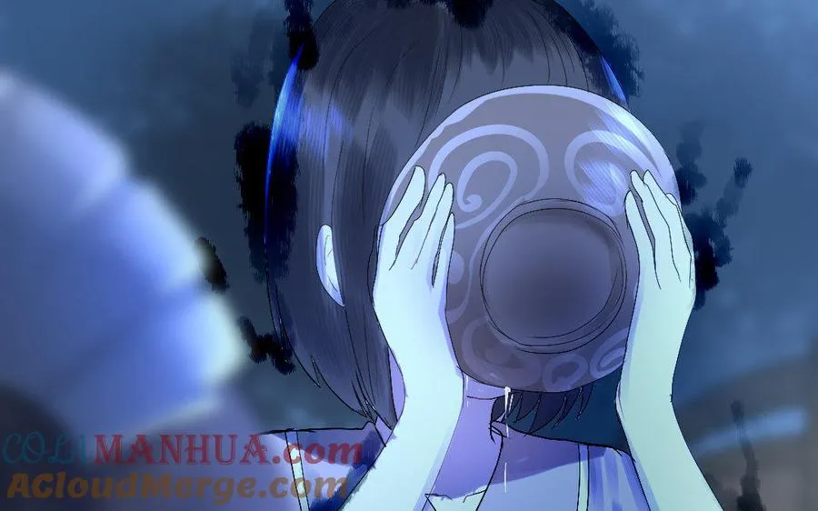 完结篇 不见不散 第49页