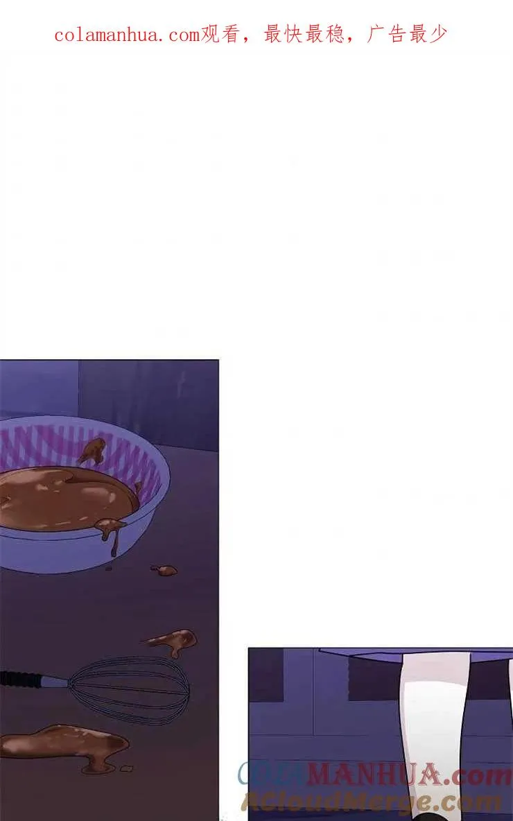 第38话 第1页