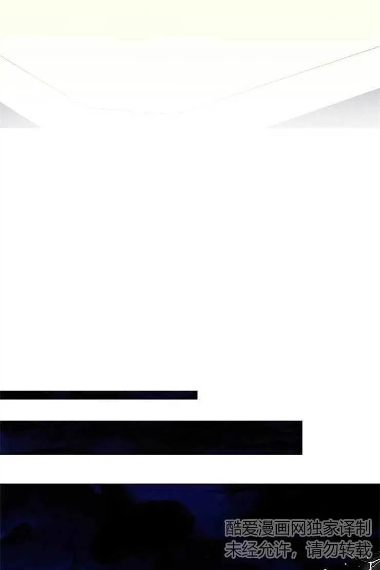第38话 第62页