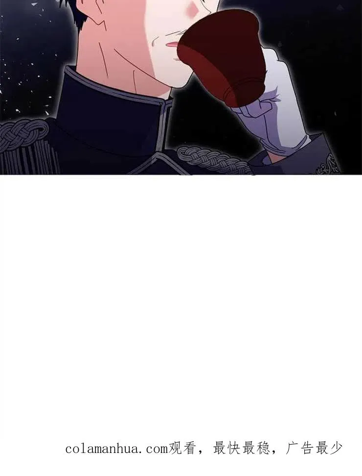 第38话 第90页