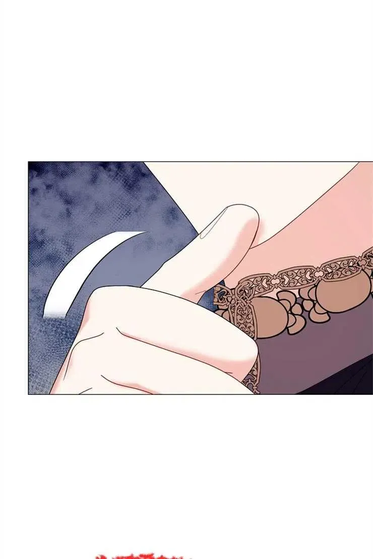 第39话 第52页