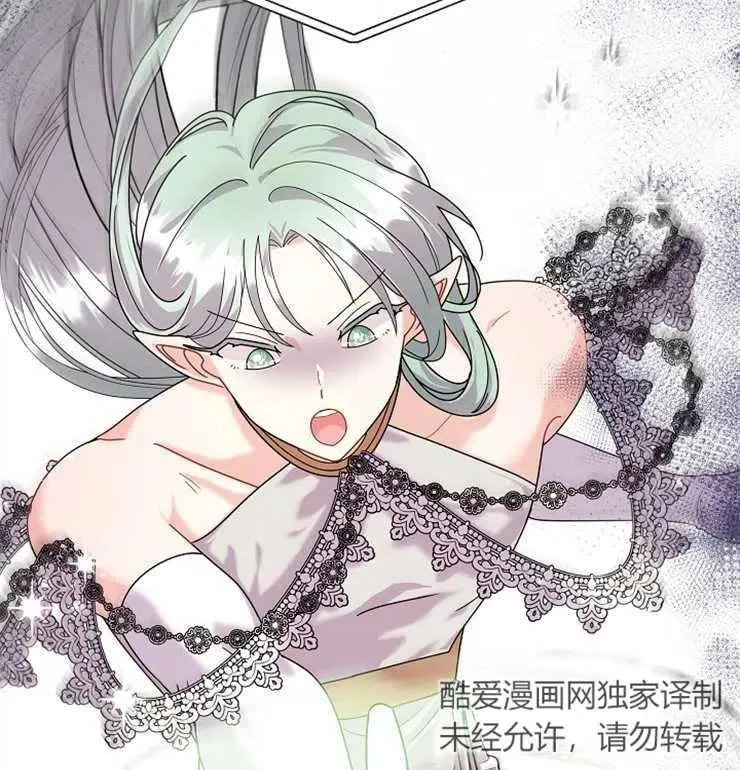 第39话 第83页