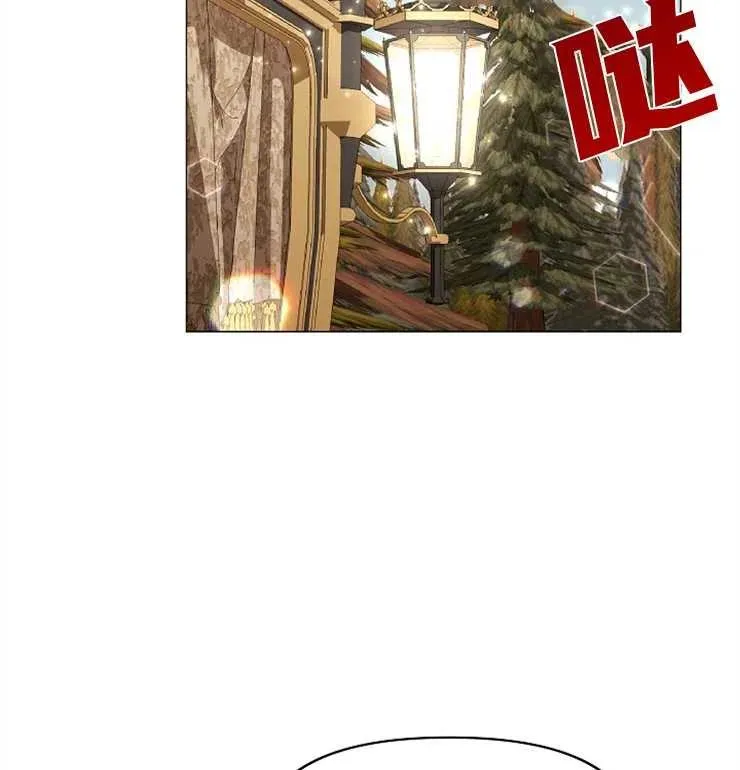 第39话 第88页