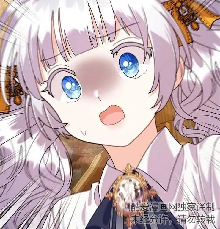 第39话 第98页