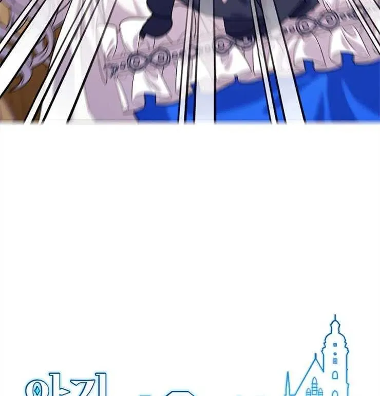第39话 第99页