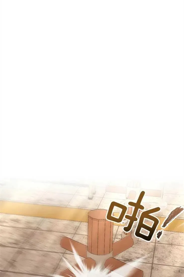 第40话 第55页
