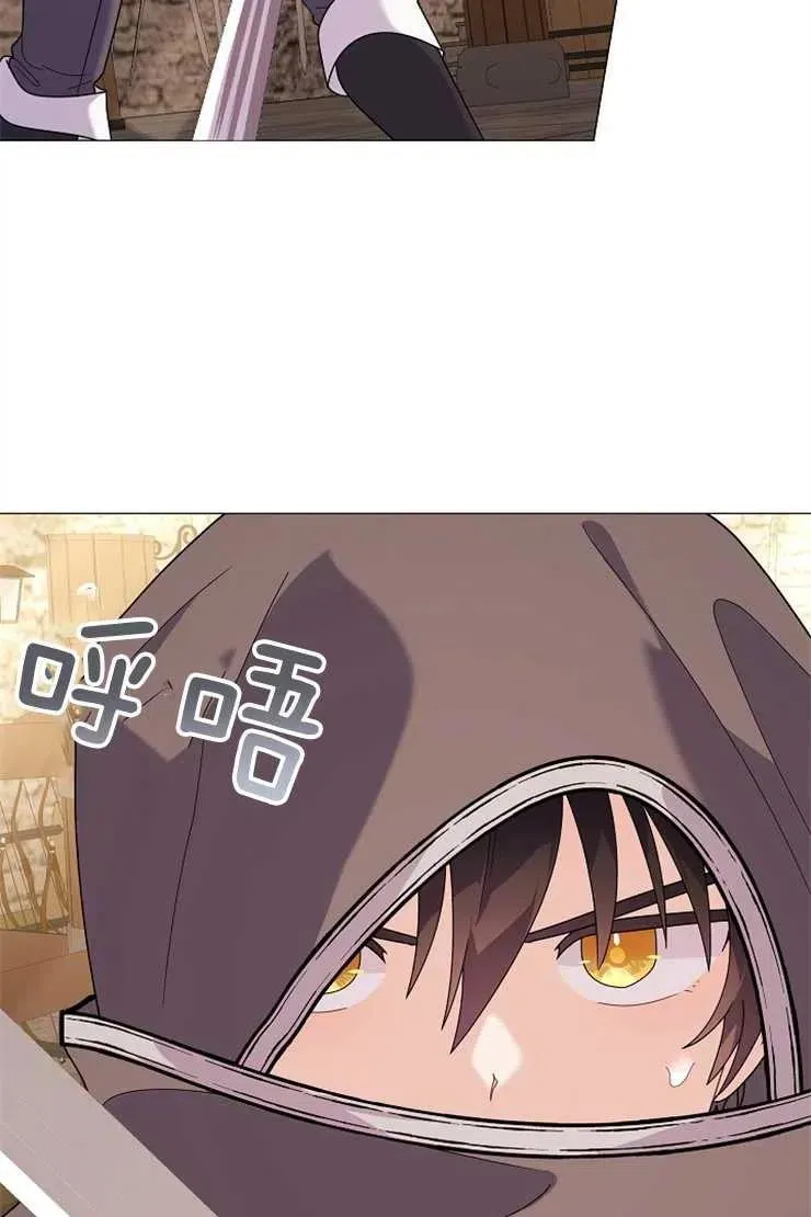第40话 第58页