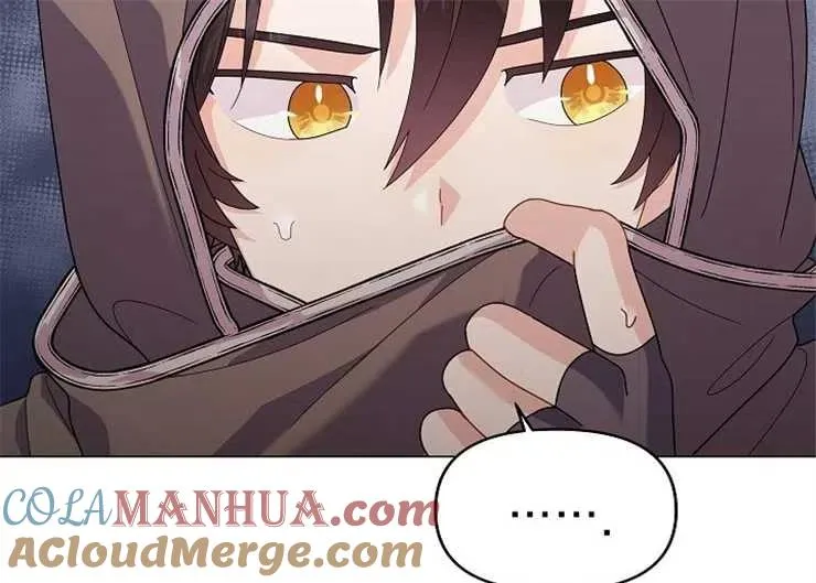 第40话 第81页