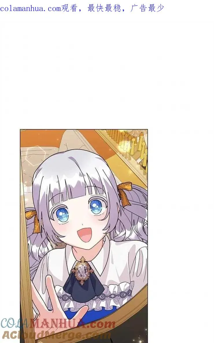 第41话 第1页
