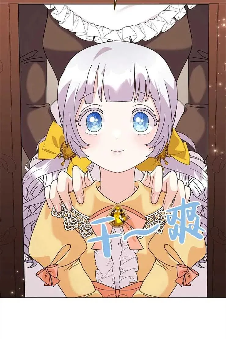 第41话 第44页