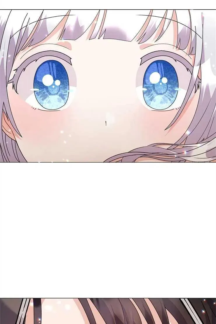第41话 第76页