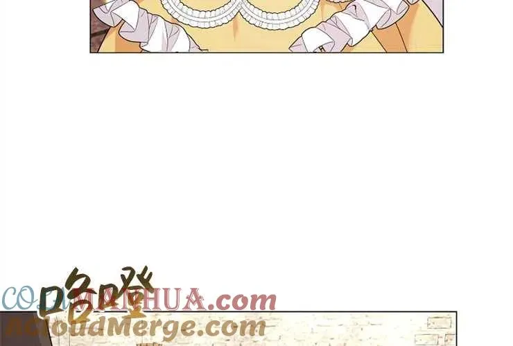 第41话 第93页