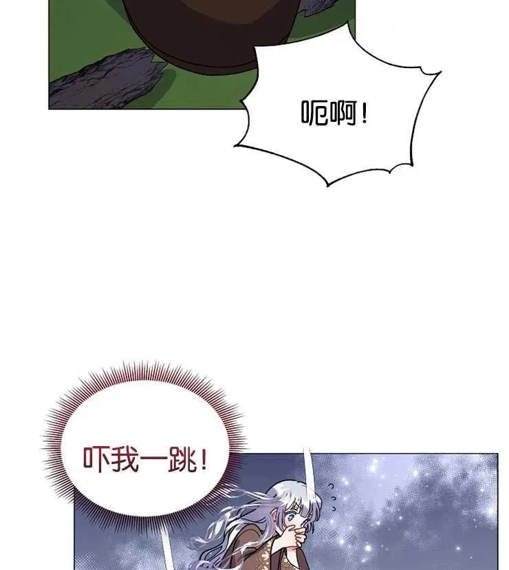 第42话 第83页