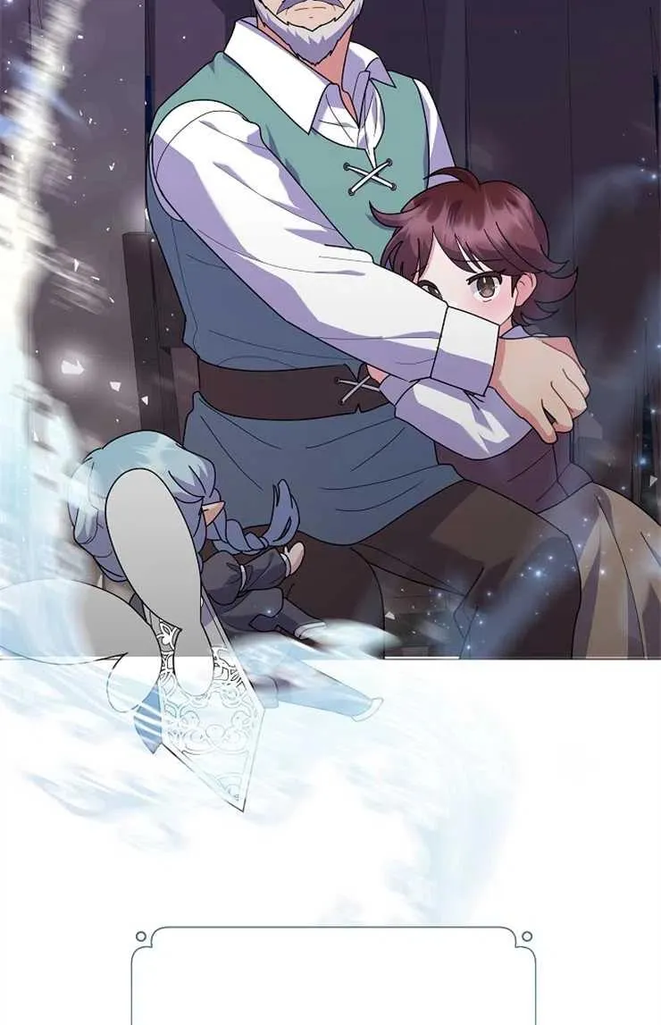 第43话 第23页