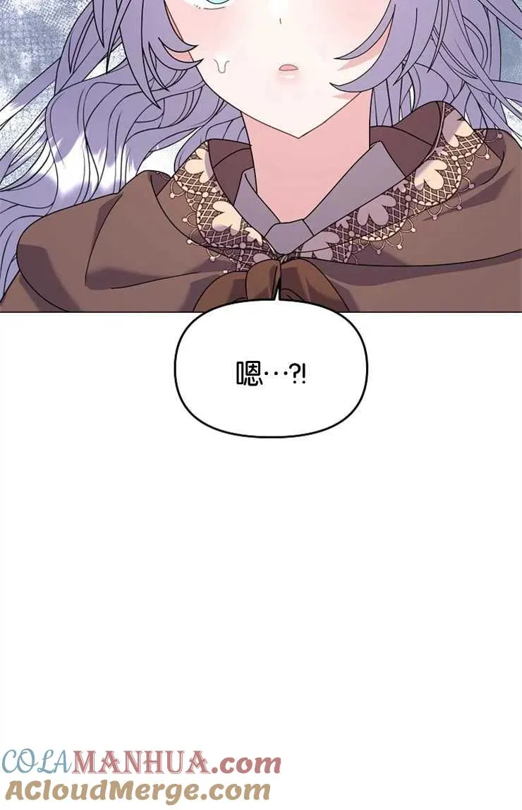 第43话 第37页