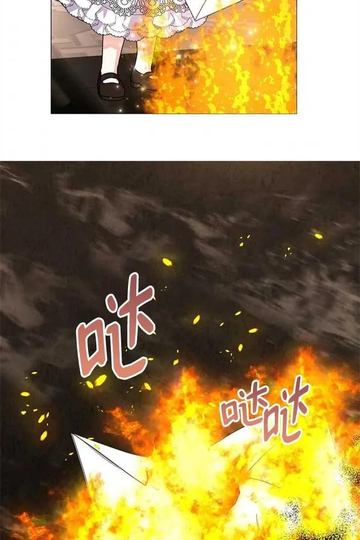 第43话 第70页