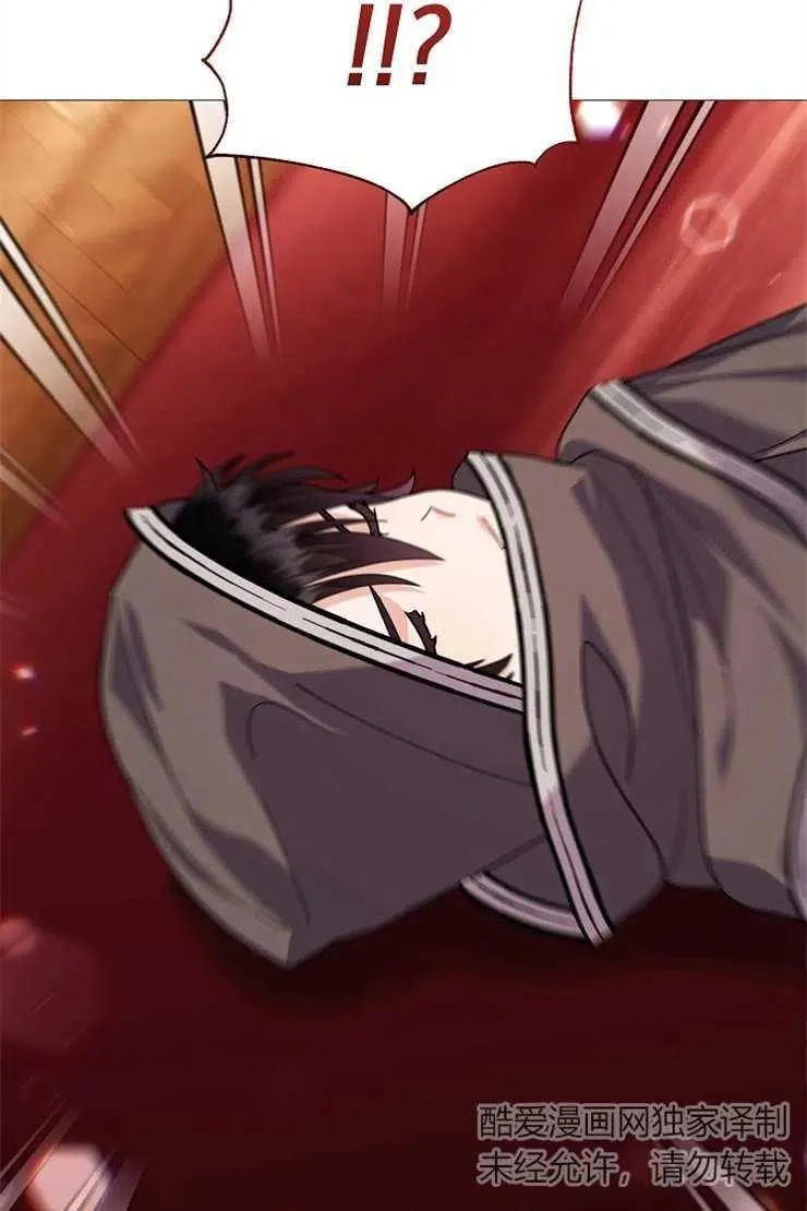 第44话 第44页