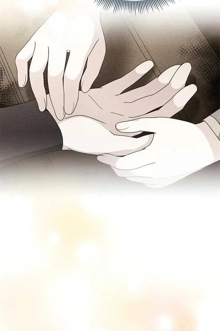 第44话 第56页