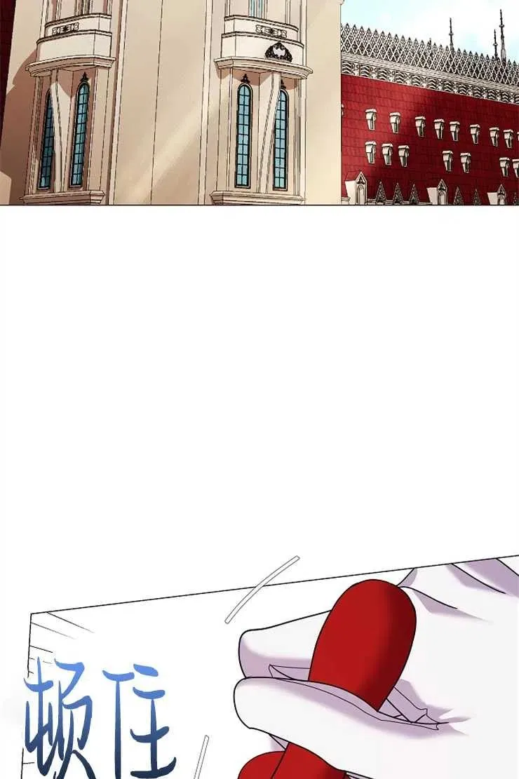 第44话 第83页