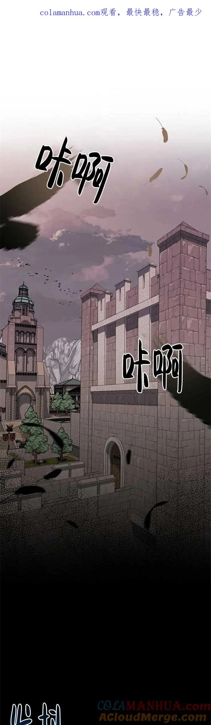 第01话 第1页