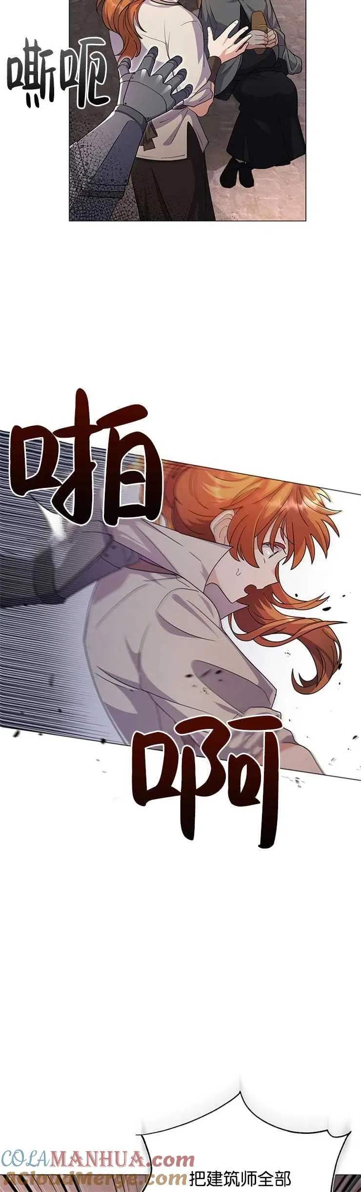 第01话 第10页
