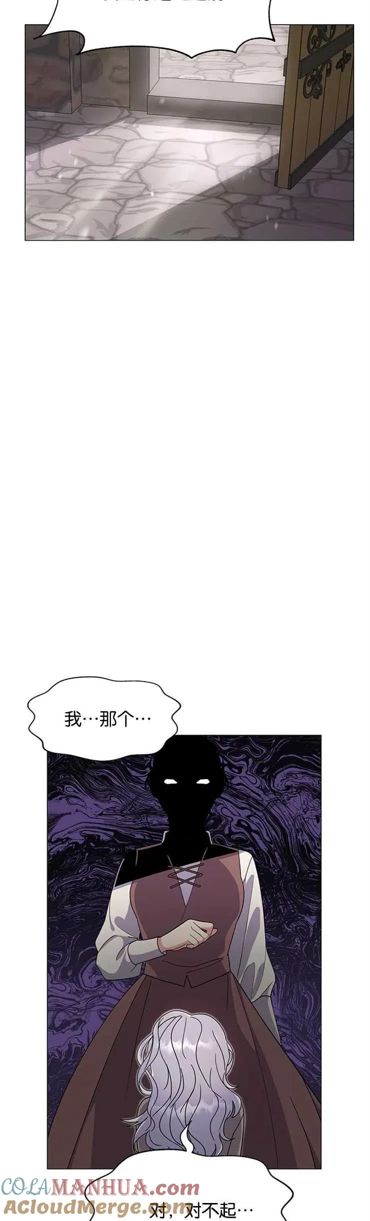 第01话 第34页