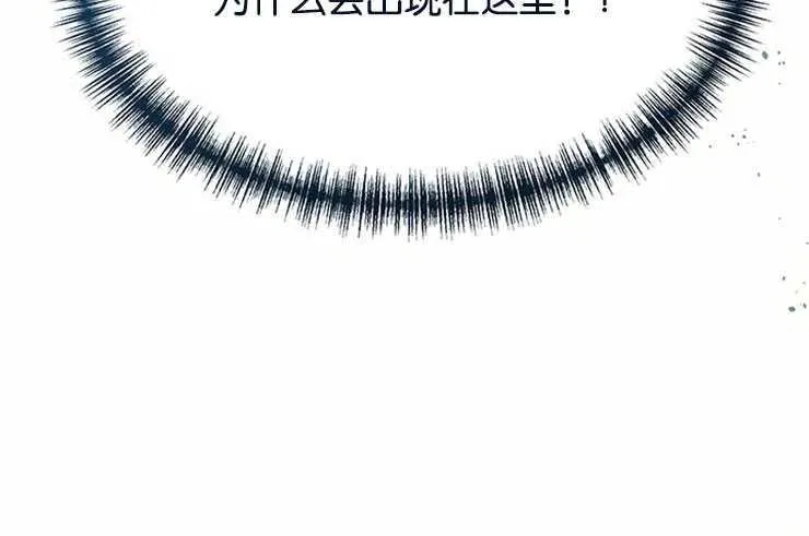 第01话 第48页