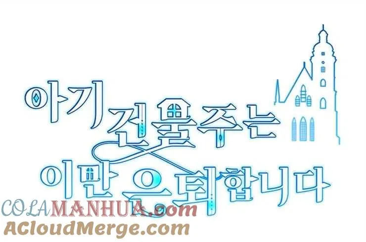 第01话 第49页