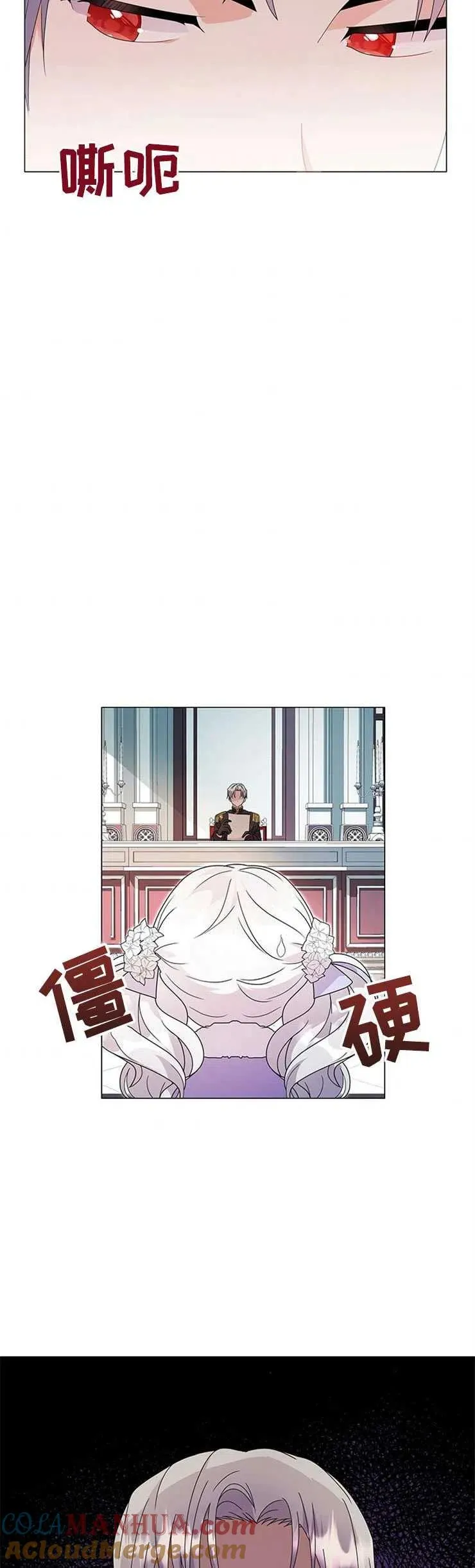 第02话 第28页