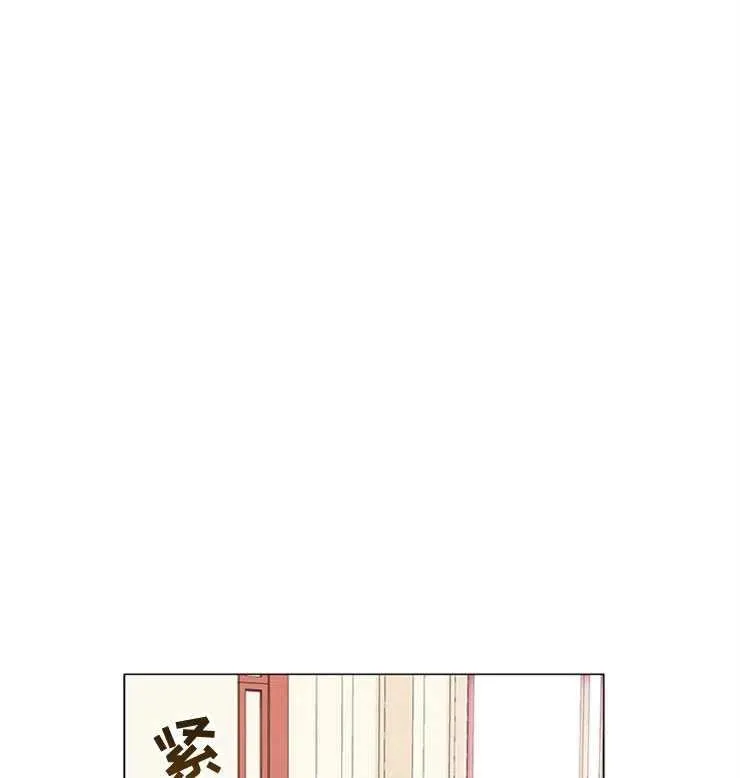 第02话 第41页