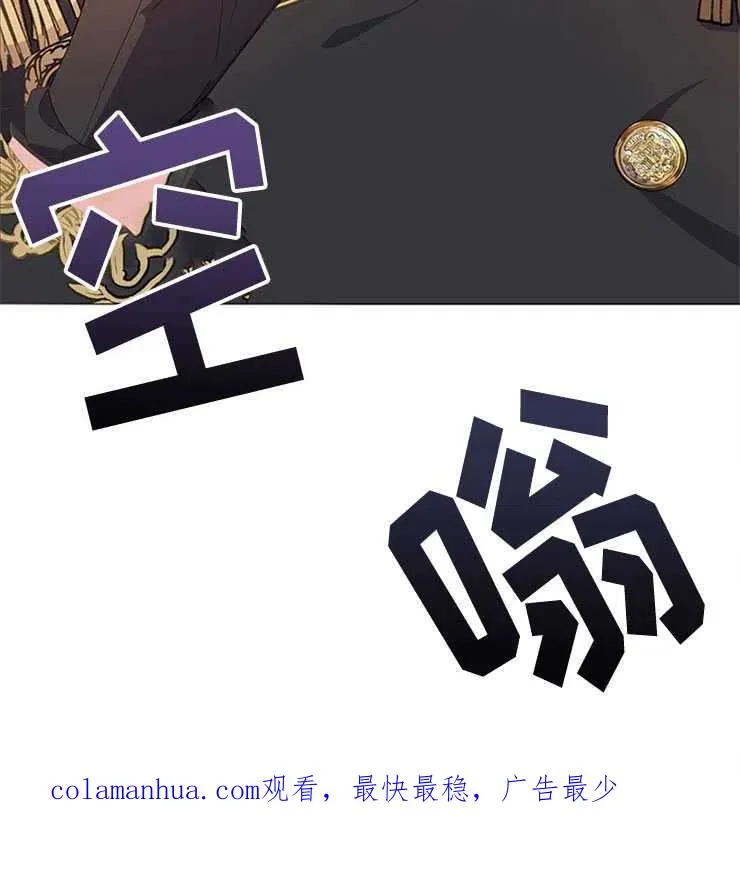 第02话 第50页