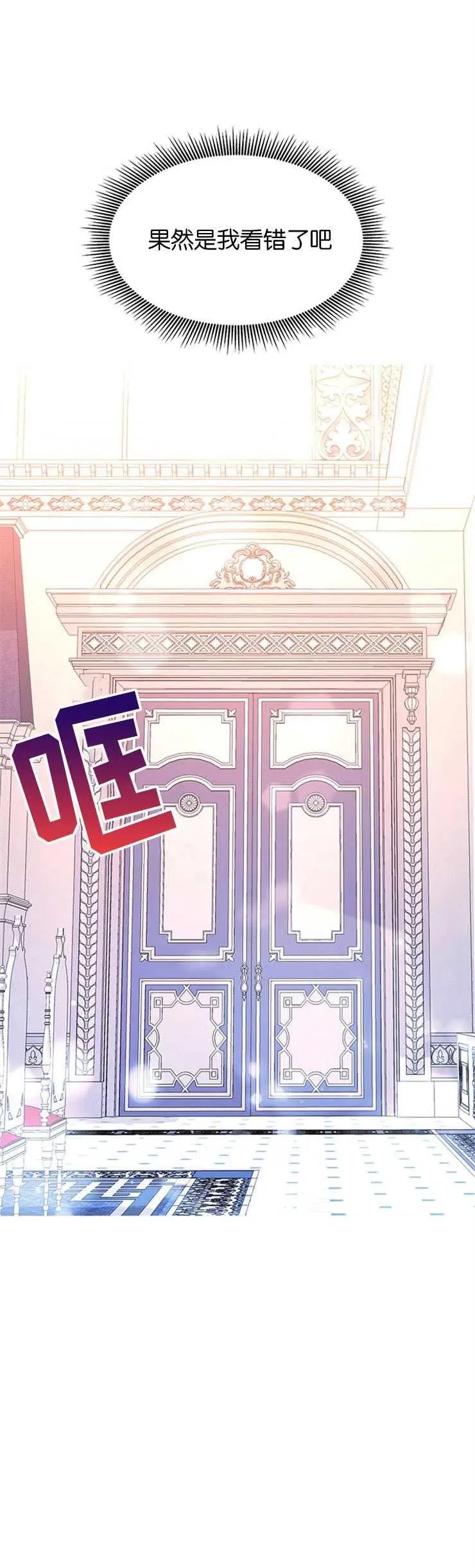 第04话 第39页