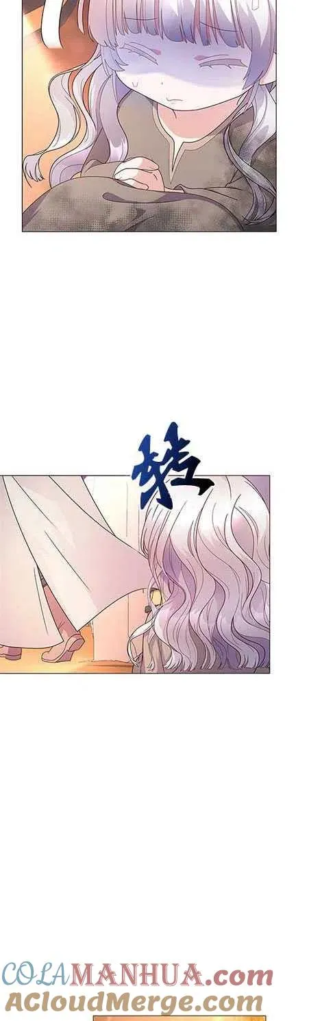 第06话 第4页