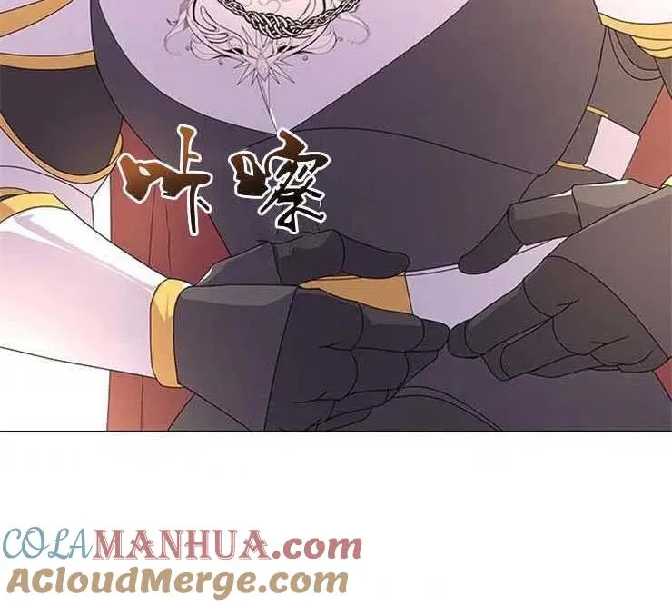 第06话 第43页