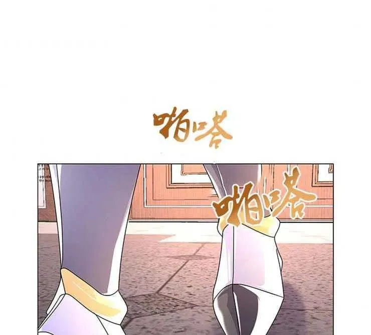 第06话 第44页