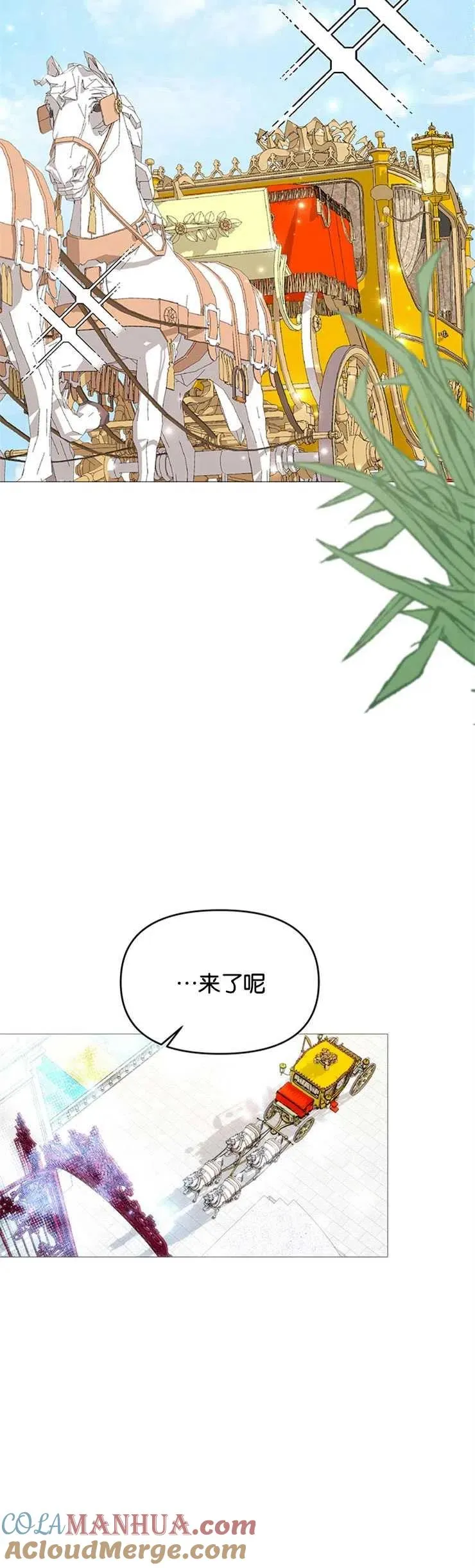 第09话 第40页