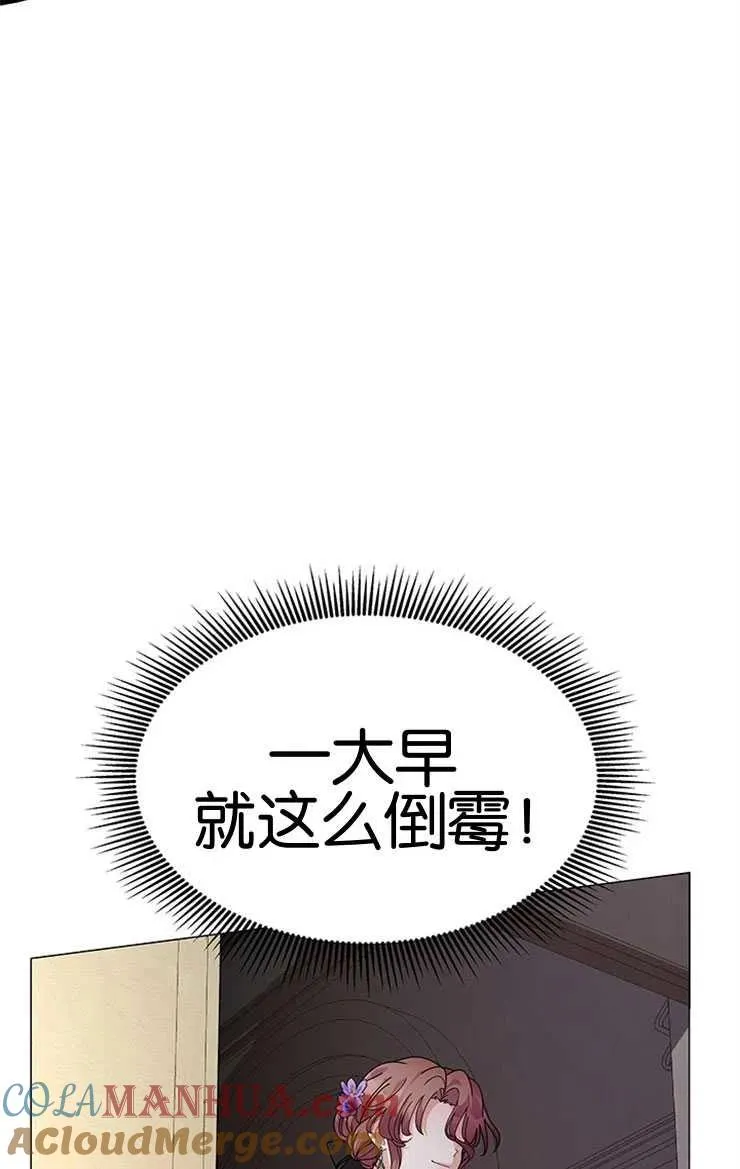 第16话 第46页
