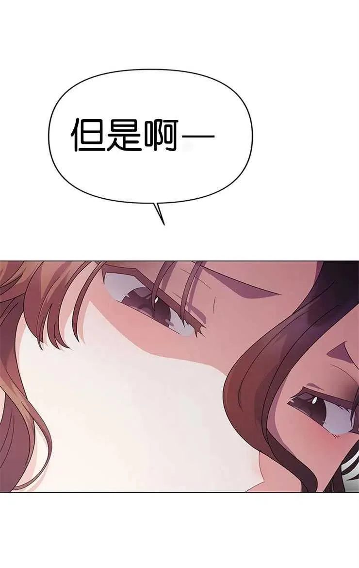 第16话 第48页